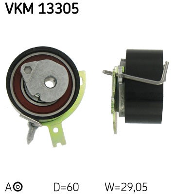 produit image